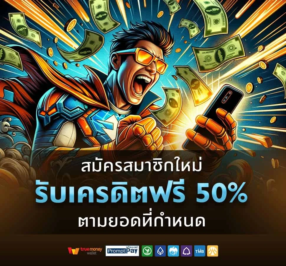 legend 999 slot